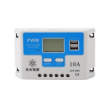 태양광 인산철 태양전지 모듈 패널 변환기 컨트롤러, 12V24V20A