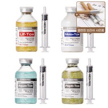 미백 주름 리프팅 보습 4종 택1 탄력 진정 기미 주근깨 검버선 팔자주름 눈주름 잡티, 30ml, 1개, 멜라톡스(미백)