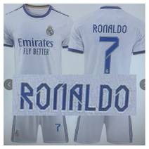 SIMPLIFY 레알 마드리드 홈 유니폼 축구복 세트