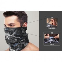 고급 귀걸이형 기모 멀티스카프 레져 바이크 극세사 넥워머 포근 패션 목토시 부드러운 겨울 스카프