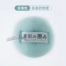 샤워볼 일본식 목욕볼 때밀이 겸용신기 목욕녀 마사지 목욕 꽃볼 고급 샤워 꽃 타월, 02 연청색 테이프 패턴 랜덤
