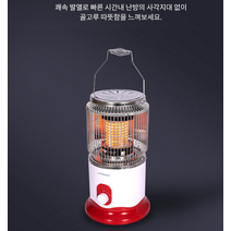 원통형 360도가열 전기난로 코일히터 원통난로 원통히터, 본상품선택, 본상품선택
