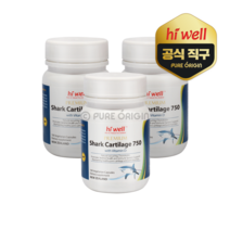 하이웰 프리미엄 상어연골 750mg 100베지캡슐 3개 비타민D 함유 샤크카트리지 Shark Cartilage
