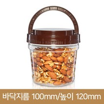 750PA스크류(Y), 흰색[반투명] / 150개 1BOX