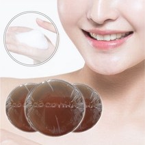 베트남노니비누 3개입 좁쌀여드름 없애기 초등학생 코피지 블랙헤드 가려움 아침세안 비누
