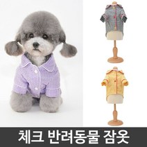 체크 반려동물 반려견 잠옷 평상복, 솜솜마켓 M_그린