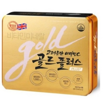 고려은단 비타민C 골드플러스, 240정, 8개, 240정
