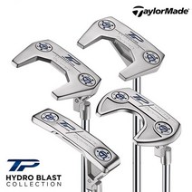 풀세트 테일러메이드 21 TP 하이드로 블라스트 트러스 퍼터 GC