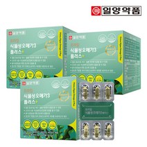 일양약품 식물성 미세조류 오메가3 60캡슐 3박스/임산부, 단품, 단품