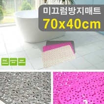 욕실 화장실 낙상방지 미끄럼방지 꽃무늬 욕실매트 욕조매트 사고방지, 핑크, 1개