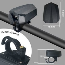 (호환) DC 1260V 전자 자전거 휴대폰 충전기 전기 자전거 USB 충전기 출력 5V 2A 핸들 바 미드 허브 모터 키트용 전자 자전거 액세서리