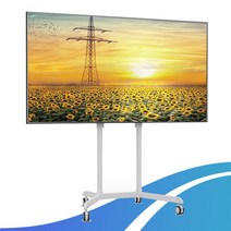 BHMC-1146VW 50인치 55인치 60인치 65인치 70인치 이동형 TV스탠드 가로세로 회전 화이트 이동스탠드 거치대 브라켓, HMC-1146VW (vesa 600x400)