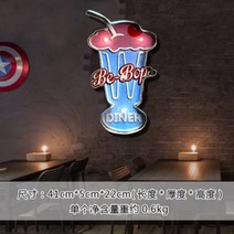 나래바 네온사인 무선 LED전광판 만들기 미니간판 호프집 카페 레트로 감성 건전지 벽장식, A