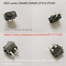 100% 3025 시리즈 ZM400 ZT410 프린터 전원 보드 버튼 4pin 곡선 발 로커 스위치, 한개옵션0