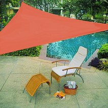 21세기트랜드 시즌 라이프 타프, PU 삼각 3x3x3 오렌지, 1개