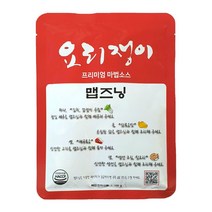 국내산 요리쟁이 맵즈닝 핫즈닝 반찬류 고기류 생선류 찌개 볶음 무침 김치 떡볶기 양념 다용도 마법소스, 맵즈닝x1봉(100g)