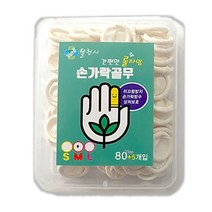 웰천사 손가락골무 80+5P 라텍스 골무 미끄럼방지, 85p S, 1개