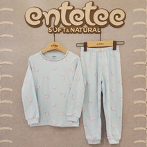 앙떼떼 NC경산점 [푸른 양면내의 B] 150 160사이즈 면100% 순면 9부 긴팔 겨울내복파자마 잠옷세트 여아 초등학생 고학년 블루 유니콘