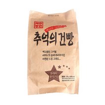 추억의 건빵155g, 꿀도매꿀소매 1