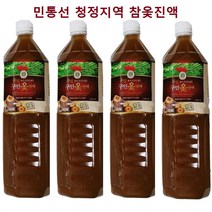 민통선 참옻진액 2+2 4병 최신제조 옻안타는, 1.5L