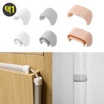 TV 컴퓨터선 선정리 몰딩 부속 마감 캡 전선몰딩 전선정리 전선몰드 업소 안전 모던, 마감캡-회색-중