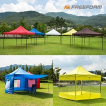 프리폼 대형 접이식 접이식천막 캐노피 천막, B천막 2X2 브라운