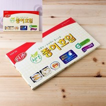 종이호일 시트형 26.7cmx30매 종일호일 찜용종이호일 대용량종이호일 업소용기름종이 에어후라이기호일 기름먹는