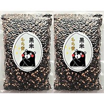 모밀 흑미 W 블렌드 구마모토현산 1kg (500g × 2봉) 식이섬유 β글루칸 폴리페놀 진공팩 1k もち麦 黒米 W ブレンド 熊本県産 1kg ( 500g × 2袋 ) 食物繊維 β