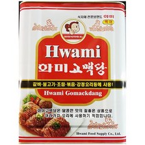 식품 가공식품 고맥당 14kg 맥아 물엿 화미, 상세페이지 참조