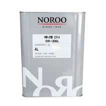 노루 페인트 락카 에나멜 우레탄 에폭시 신나 신너 모음 / 용량 4L, 2. 에나멜신나-4리터 (노루 DR-306L), 1개