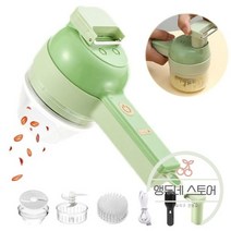 마늘 박피기 박피 탈피기 휴대용 전기 야채 커터 세트 무선 진흙 분쇄 다지기 절단 프레스 믹서 식품 슬라이스, 1 세트