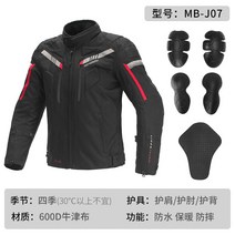 오토바이 자켓 바이크 바람막이 메쉬 라이딩 여름 점퍼 상의 슈트 보호대 방풍, J07 블랙 탑