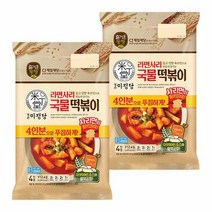 cj제일제당 즐거운동행 미정당 국물떡볶이 4인분기획 우리집 간식 912.4g 2개 1세트 푸짐한 양