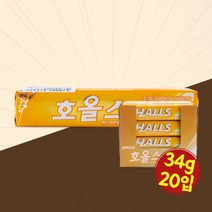 호올스 34g 캔디 허니레몬향 20입, 상세페이지 참조