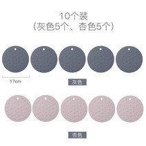 밀가루반죽 소형 냄비 컬러 작업판 실리콘매트 롤링 빵만들기 다용도 대형 작업대, [가족사진 세트] 10매짜리 알뜰세트.