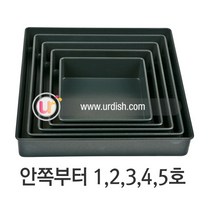 정사각팬5호, 1개