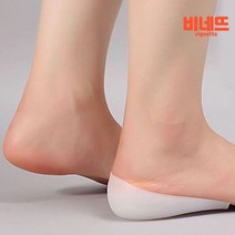 티안나는 신는 키높이 2.5 양말 발 로퍼 맨발 깔창 2P 뒷꿈치깔창 기능성깔창 골프화깔창
