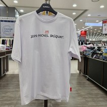 (유니) 바스키아 로고 반팔티 FMB TS283U