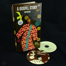 [CD] 가스텔 명곡 모음집 (A Gospel Story - Illustrated by Wozniak 워즈니악)