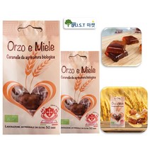키에리니 이탈리아 유기농 오르조 캔디 사탕 보리 사탕 75g / 2 3 4팩, 2봉