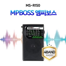휴대용단파라디오밴드강력수신엠피보스 ZC4-K3J 엠피보스 d25D73E, 선택한상품은>행복한쇼핑” class=”wr-img”></a></div>
</p></div>
</p></div>
</p></div>
<div class=