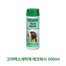 NUNUBITEL_고어텍스세탁제 테크워시 300ml) 300ml 의류 등산복 기능성옷 텐트 배낭 다용도 세척제 아웃도어_NUB누비텔레숍, 옵션이없는_단일품목입니다