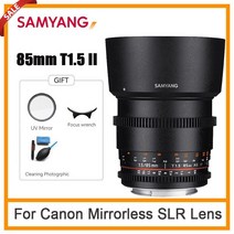 삼양 광각 풀 프레임 수동 렌즈 캐논 M RF SLR 마이크로 카메라 T1.5 II 시네 85mm, 캐논 엠