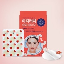 여드름패치 트러블 상처 습윤 방수밴드 투명 슬림 클리어 60매 120매, 1개60매