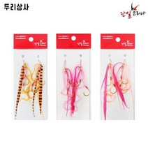 두리상사 스커트 V3 타이라바