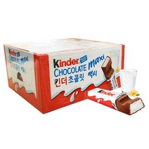 킨더 초콜릿 맥시 21g * 36개 / 킨더맥시, 3개