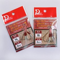 데스페라도 싱글 틴셀 어시스트훅, 10호