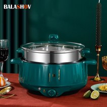 전기쿠커 멀티압력 스마트 쿠커 라면포트 전기샤브샤브냄비1.7l 단일더블 레이어 가정용 붙지 않는 팬 국수 수프 멀티 주방 조리기구, 220v 화이트 더블, 유럽 ​​연합