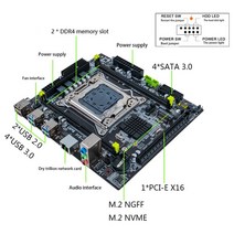X99 메인보드 마더보드 CPU X99S 데스크탑 컴퓨터 마더 보드 LGA20113 DDR4X2 메모리 슬롯 M2 NVME PCIE X16 게임 E5 2678 V3V4, 1.마더 보드