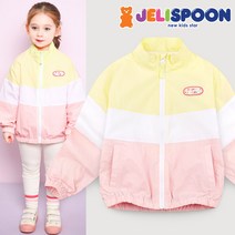 젤리스푼 아동용 멋쟁이 컬러블럭 바람막이 점퍼